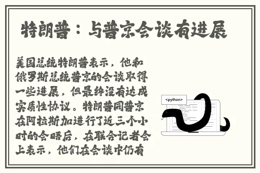 成色好P31s