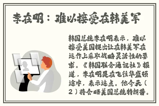 欧洲一卡2卡三卡4卡**1