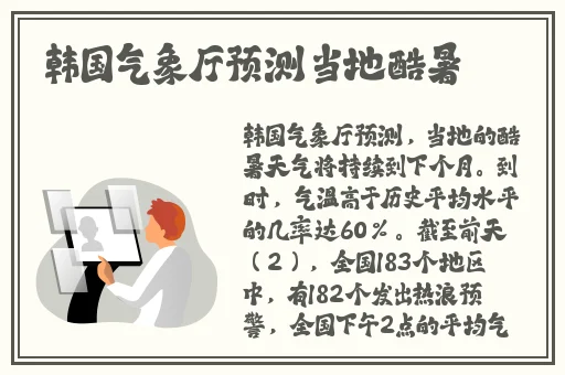 一区二区有限责任公司