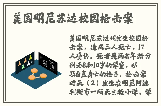 羽月希本庄优花喂奶