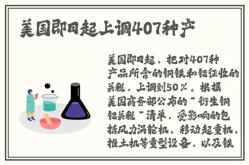 和搜子同屋的日子2在线