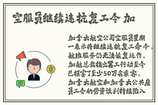 女生迈开腿打扑克又疼又痒