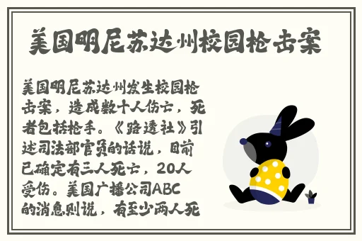 精产国品一二三产区区别