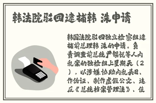 在线观看H网址免费入口