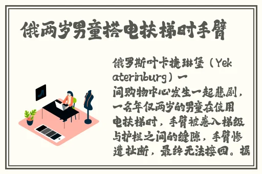 44800万达影视院